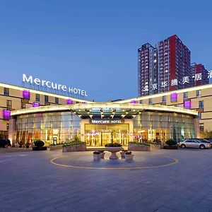 Mercure Beijing Downtown